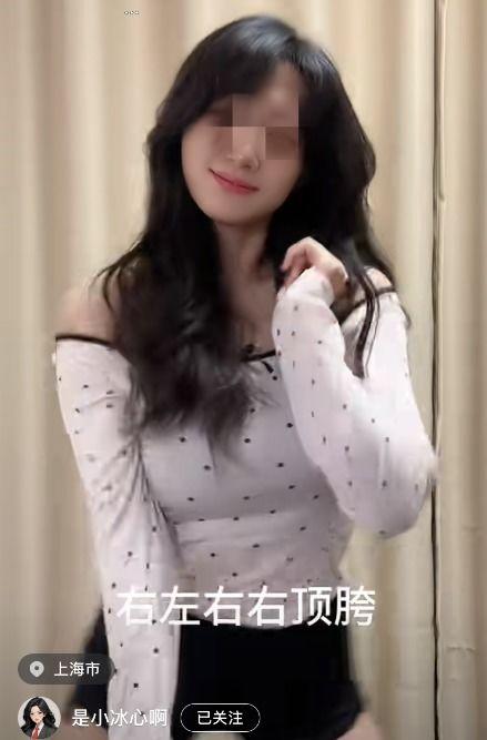 天津美女爆料事件视频大全,揭秘背后真相与争议瞬间 第3张 天津美女爆料事件视频大全,揭秘背后真相与争议瞬间 第3张