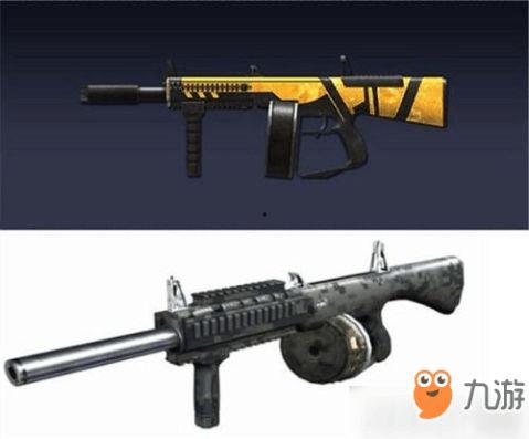 红装最新爆料什么枪,神秘枪械亮相,性能卓越引关注 第3张 红装最新爆料什么枪,神秘枪械亮相,性能卓越引关注 第3张