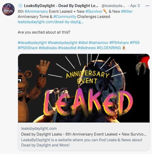 六周年最新活动爆料,狂欢盛宴,惊喜连连,共赴欢乐时光! 第1张 六周年最新活动爆料,狂欢盛宴,惊喜连连,共赴欢乐时光! 第1张