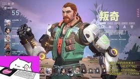 瓦洛兰特最新爆料视频,揭秘游戏最新动态与亮点 第2张 瓦洛兰特最新爆料视频,揭秘游戏最新动态与亮点 第2张