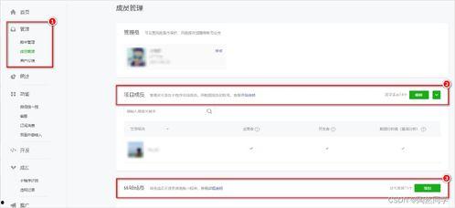 搜索小程序爆料视频软件,视频软件爆料大汇总 第1张 搜索小程序爆料视频软件,视频软件爆料大汇总 第1张