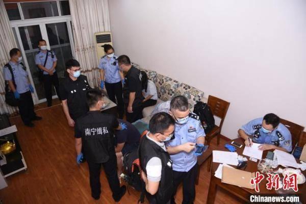 南宁爆料李云栋案件最新 第3张 南宁爆料李云栋案件最新 第3张