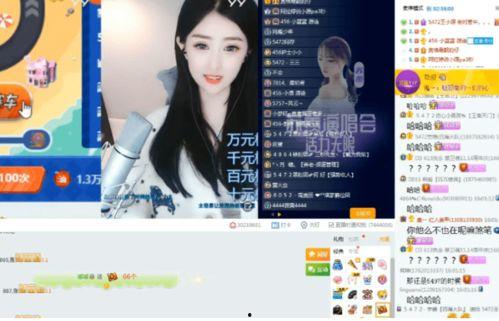 爆料小曼视频下载 第1张 爆料小曼视频下载 第1张